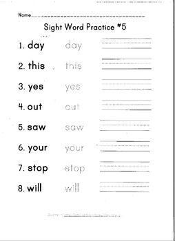 Sight Word Practice #5