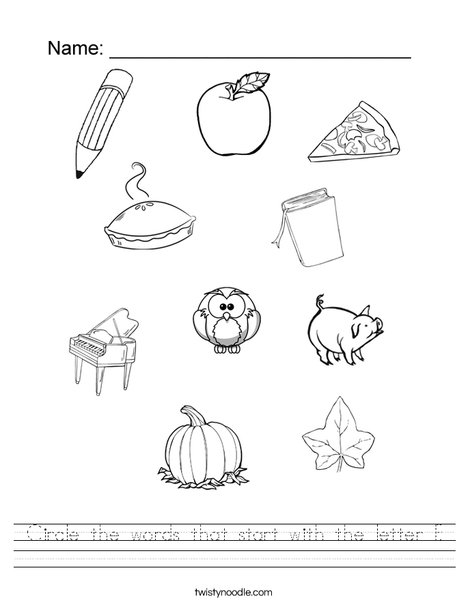 words that start with letter worksheet