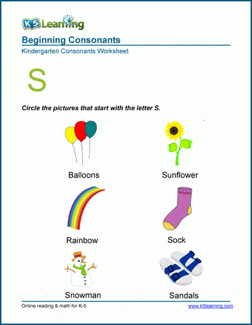 words that start with letter worksheet