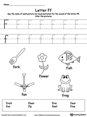 words that start with letter worksheet