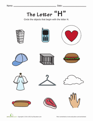 words that start with letter worksheet