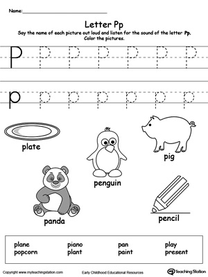 words that start with letter worksheet