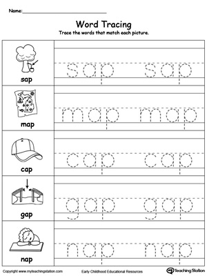 words tracing worksheet
