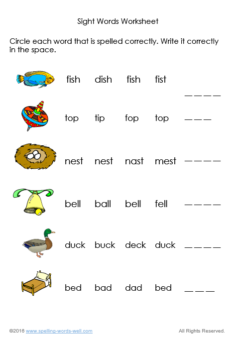 Sight Words Worksheets for Spelling and Reading Practice