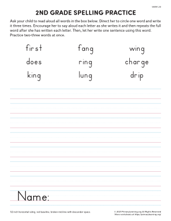 2nd Grade Spelling Practice (Unit 24)  