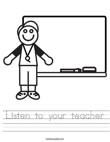 What Would my Teacher Say? Worksheets