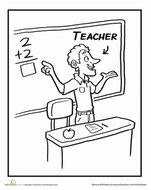 Teacher Appreciation Week Printable, Classroom Teacher Survey ...