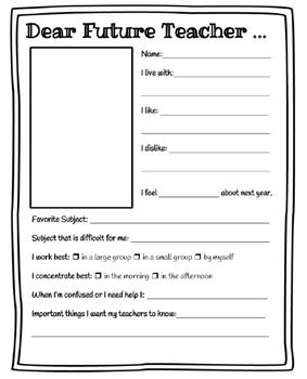 Teacher Worksheet | Nmdaniel  