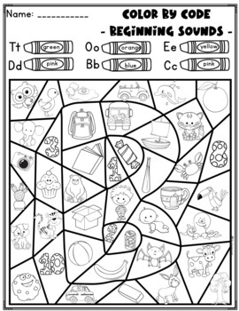 worksheet alphabet esl
