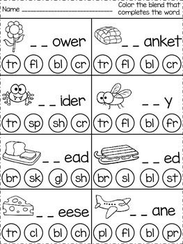 Blends &  Digraphs Worksheets FREEBIE