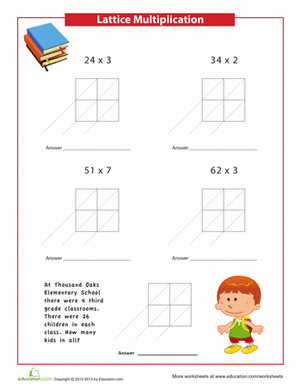 Easy Lattice Multiplication Problems | Worksheet 