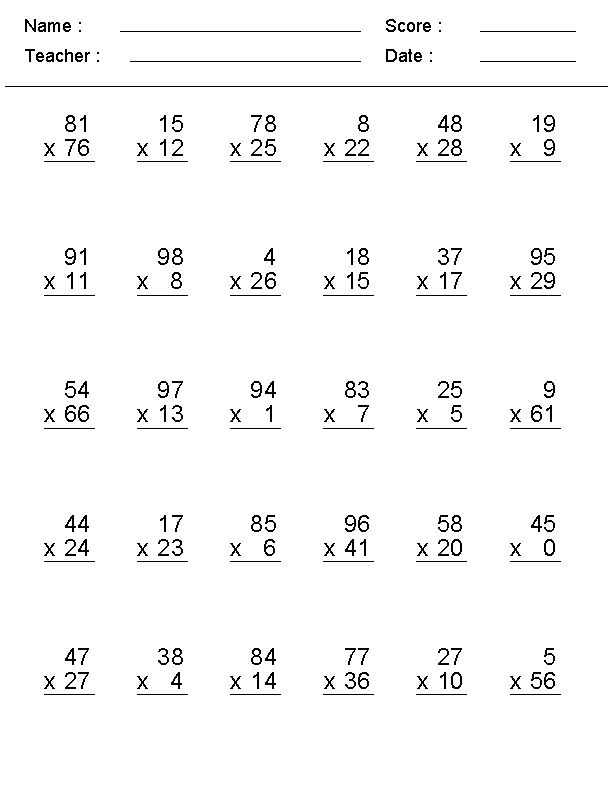 worksheet for 4th grade math