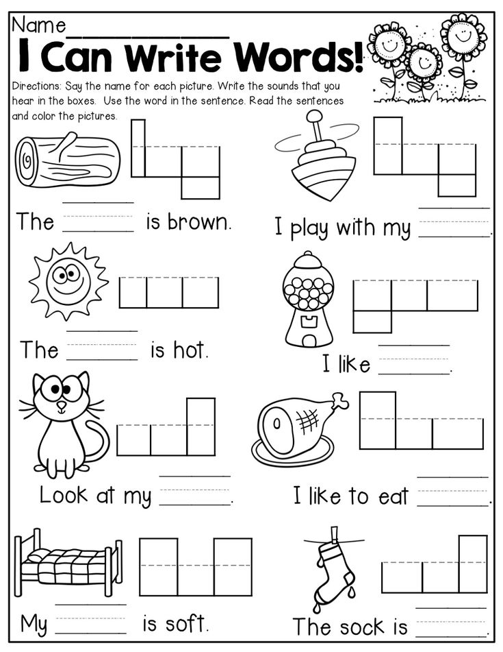 Pin on Teaching phonics