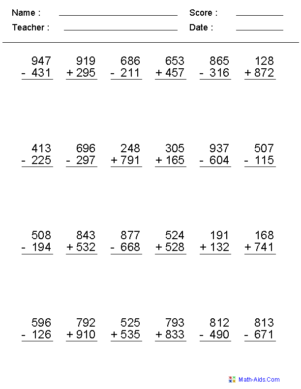 Mixed Problems Worksheets | Mixed Problems Worksheets for Practice