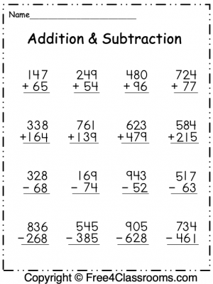 worksheet for adding and subtracting