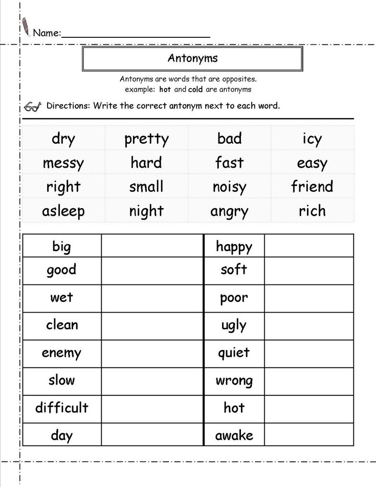 Printable 2nd Grade Worksheets for Students | 2nd grade worksheets ...