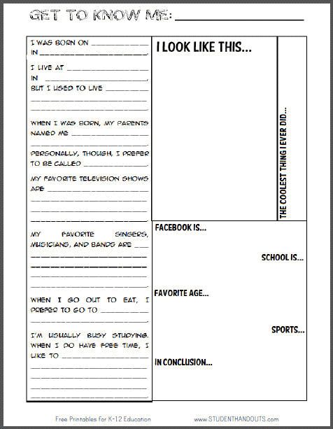 Get to Know Me Student Information Sheet