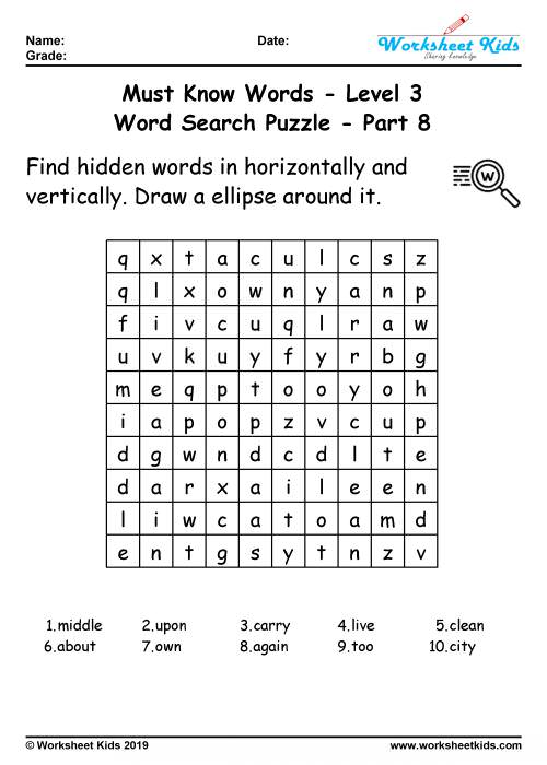Word search puzzle: 100 Must know words for 3rd grade - Free printable