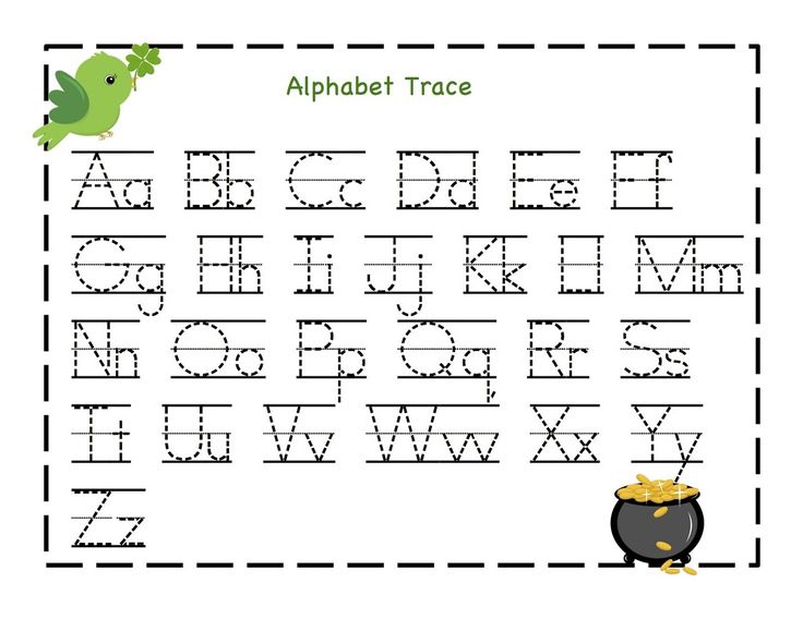 worksheet for kindergarten letters