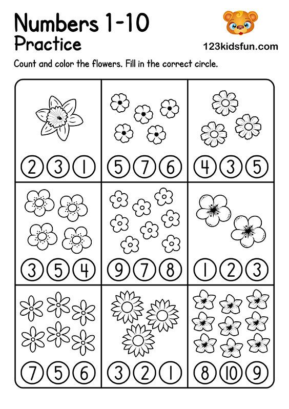 Free Preschool &  Kindergarten Math Worksheets | 123 Kids Fun Apps