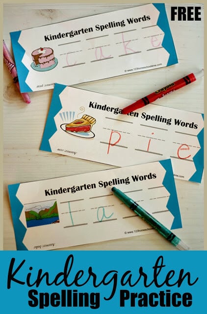Free Printable Worksheets for Kids - Spelling Practice