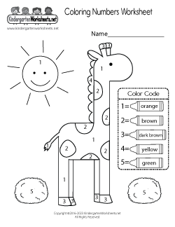 worksheet for kindergarten students