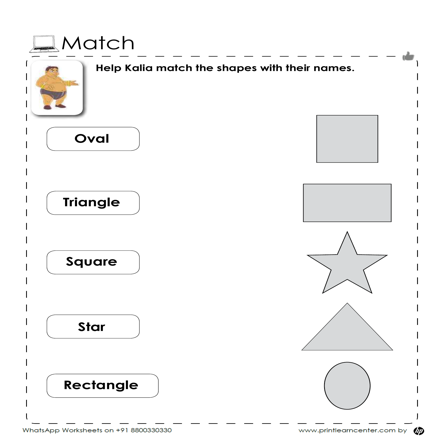 Nursery Worksheets For All Subjects | HP PLC