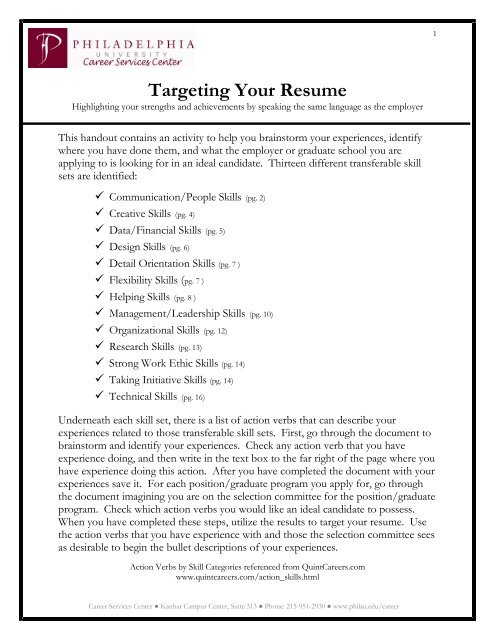 worksheet for organizational skills