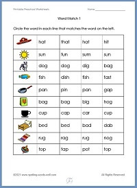 Free Printable Preschool Worksheets