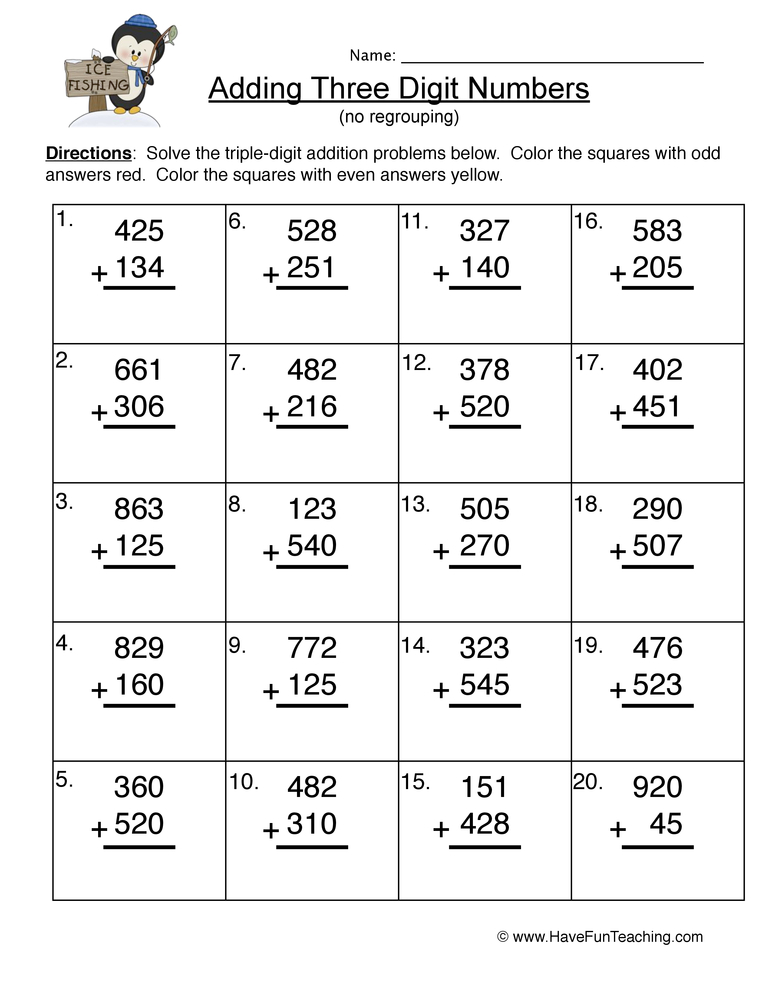 Triple Digit Addition No Regrouping Worksheet  