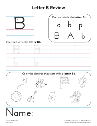 Beginning Letter B Worksheet  