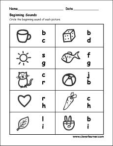 worksheet letter sounds printables