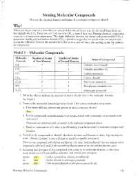 worksheet molecular compounds answers