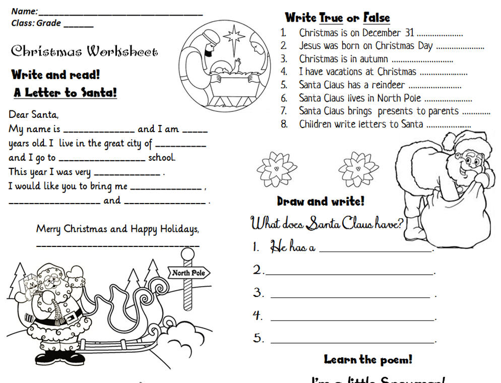 worksheet on christmas