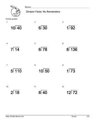 Basic Division Fact Worksheets