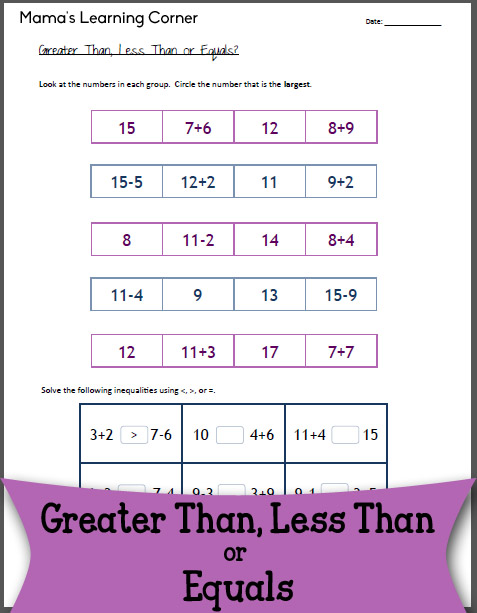 worksheet on greater than and less than