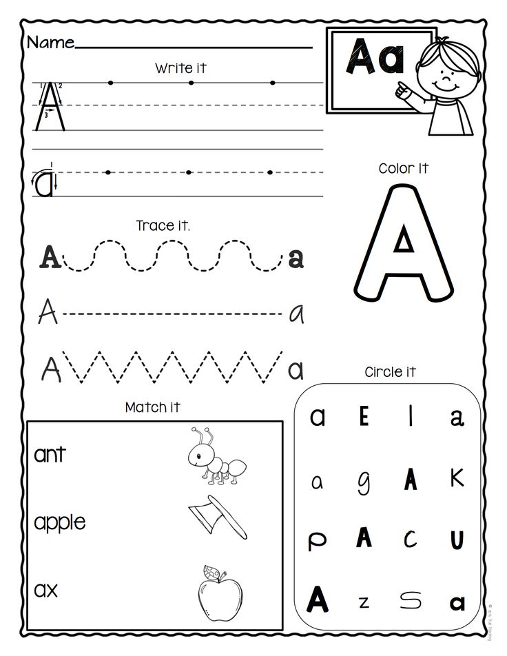A-Z Letter Worksheets (Set 3) | Letter worksheets for preschool ...