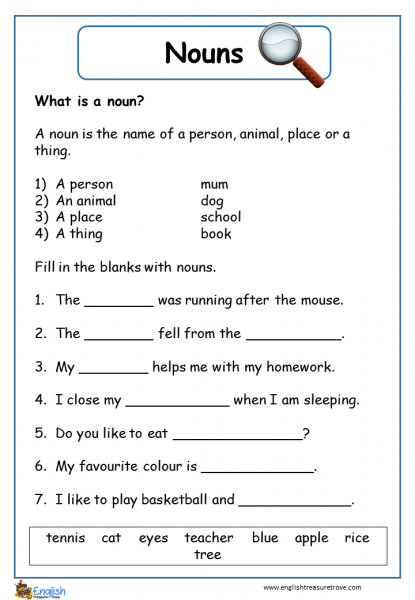 Noun Worksheets
