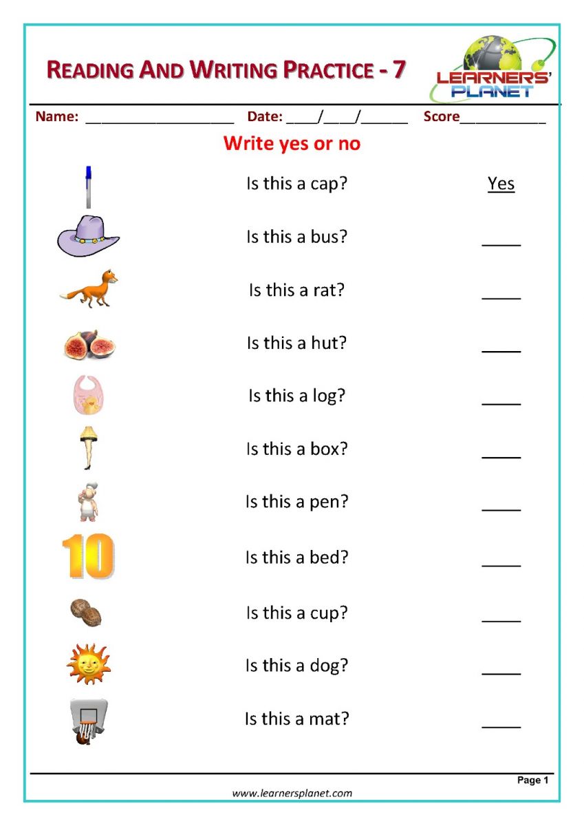 worksheet practice reading