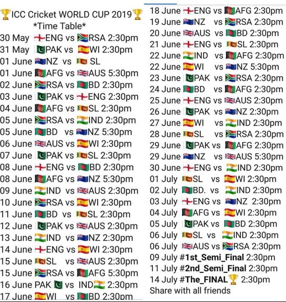 world cup fixtures schedule printable