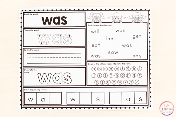Free Printable Kindergarten Sight Word Worksheets