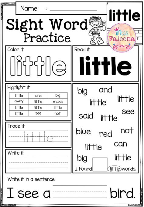 Kindergarten Sight Word Worksheets