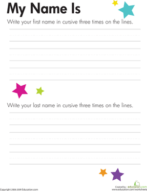 Cursive Writing Practice: My Name | Worksheet 