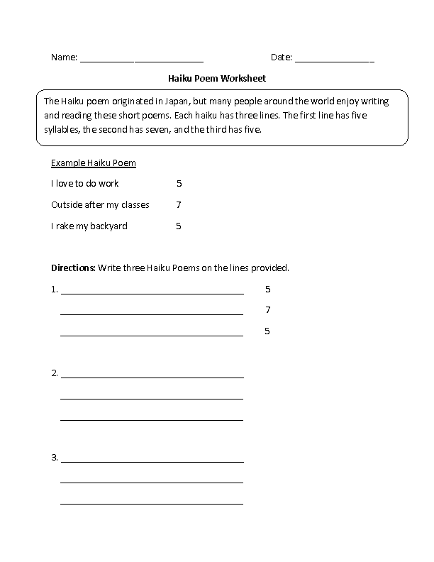 writing a poem worksheet