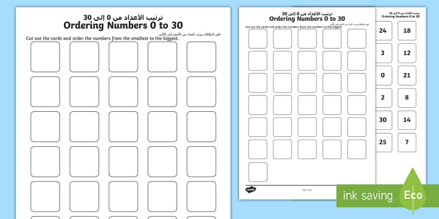 Ordering Numbers 1 to 30 Activity Arabic/English - Twinkl