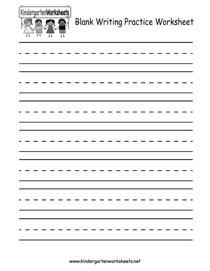Blank Writing Practice Worksheet - Free Kindergarten English ...