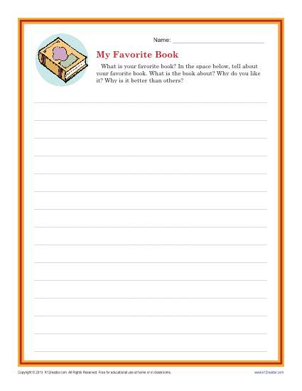 writing prompts for 2nd grade worksheet
