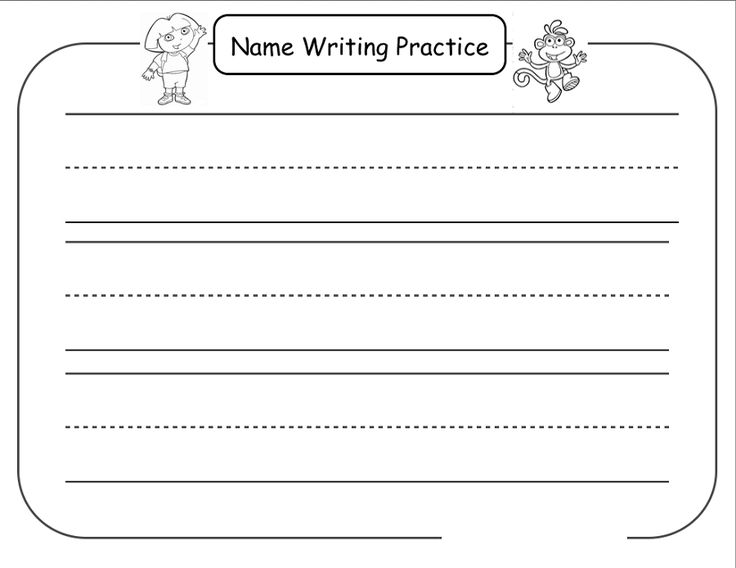 writing worksheet for preschoolers name