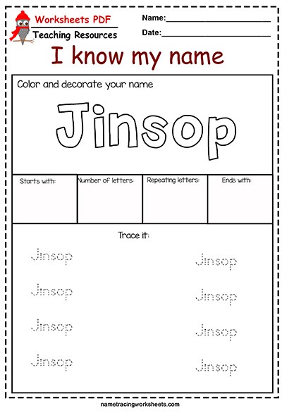 Name Tracing Worksheets PDF【Generator Worksheets Free】