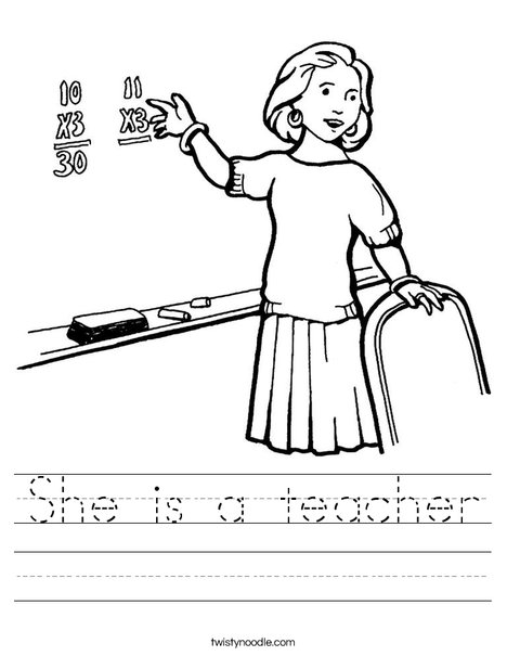 Year 1 My Ideal Teacher Worksheet - Worksheet (teacher made)